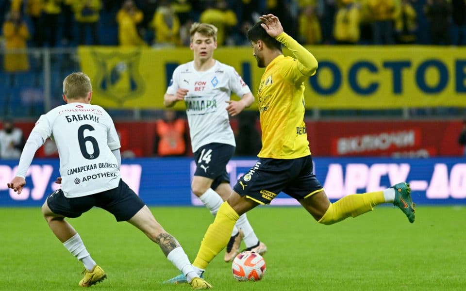 «Ростов» - «Краснодар»