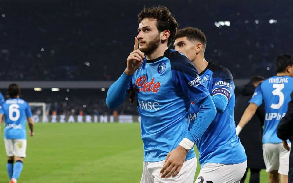 «Интер» – «Наполи»