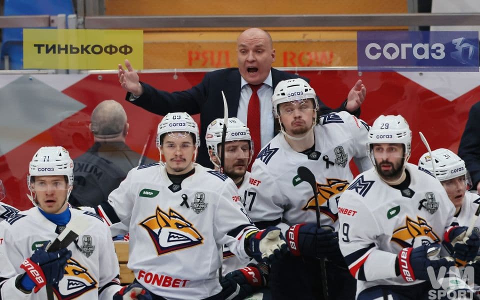 Металлург - Автомобилист