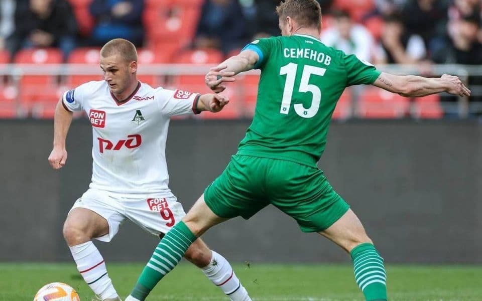 «Локомотив» - ЦСКА