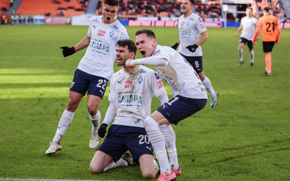 «Крылья Советов» - «Рубин»