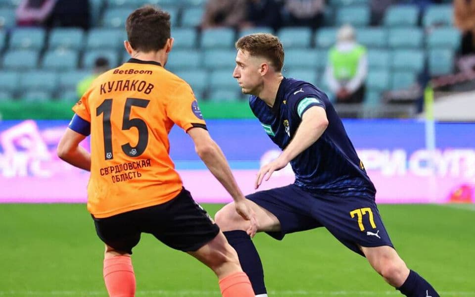 «Урал» - «Ростов»