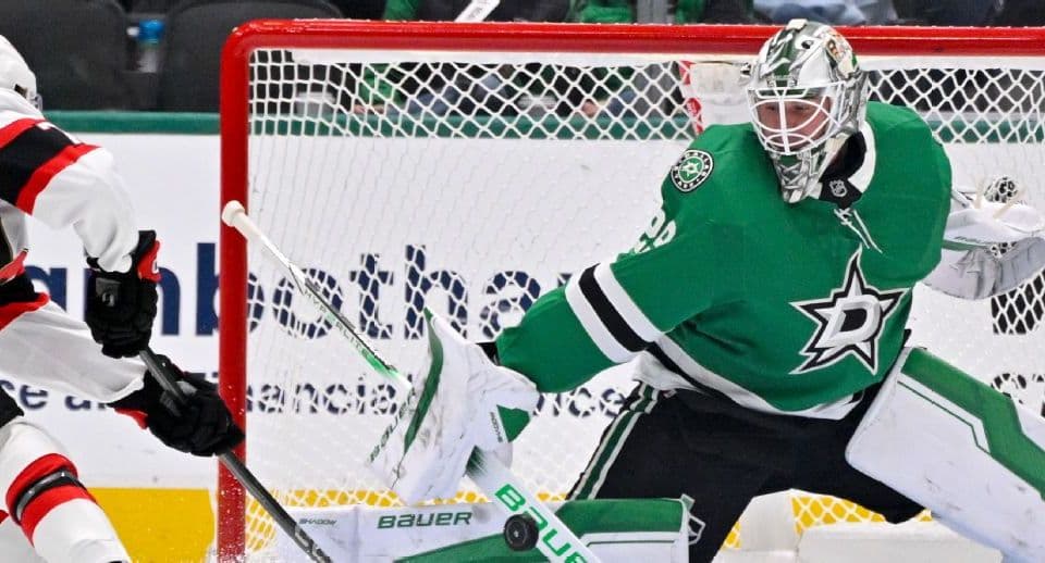 Даллас - Вегас