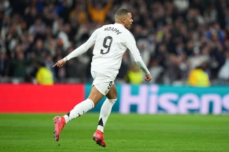 «Манчестер Сити» - «Реал Мадрид»