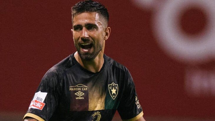 «Боавишта» - «Эштрела»