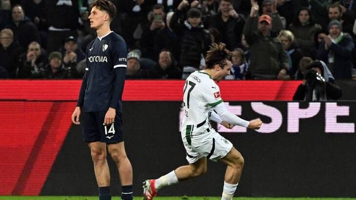 «Бохум» — «Боруссия» Дортмунд