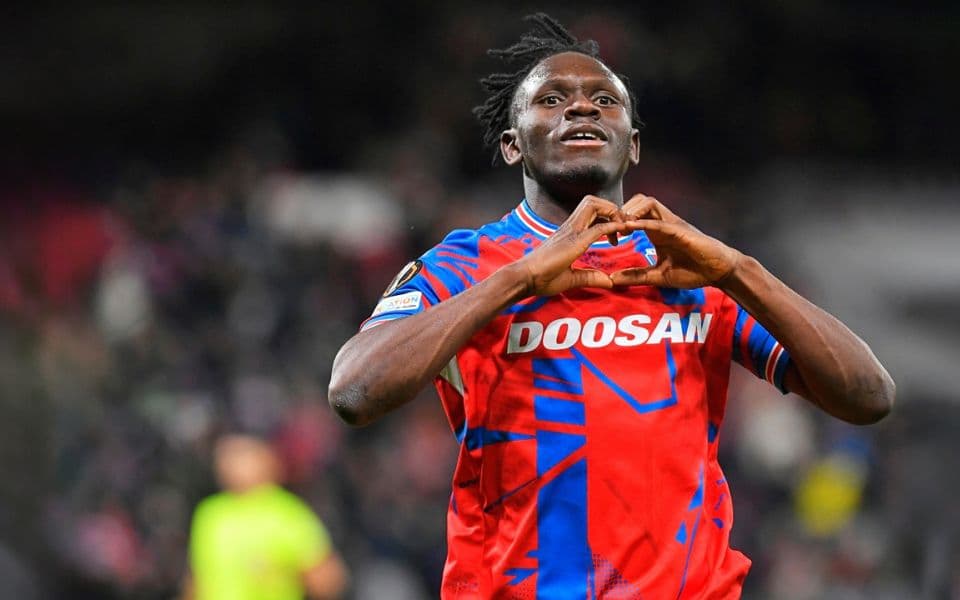 «Виктория Пльзень» - «Ференцварош»