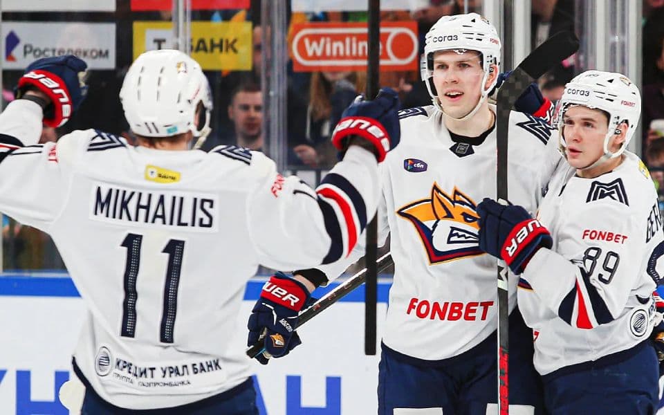 Авангард - Металлург