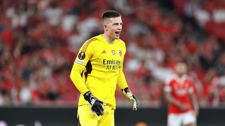 «Риу Аве» - «Бенфика»