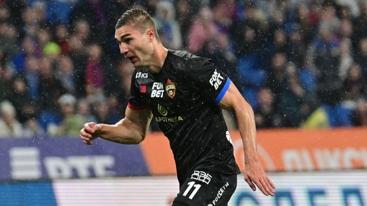 «Акрон» - ЦСКА