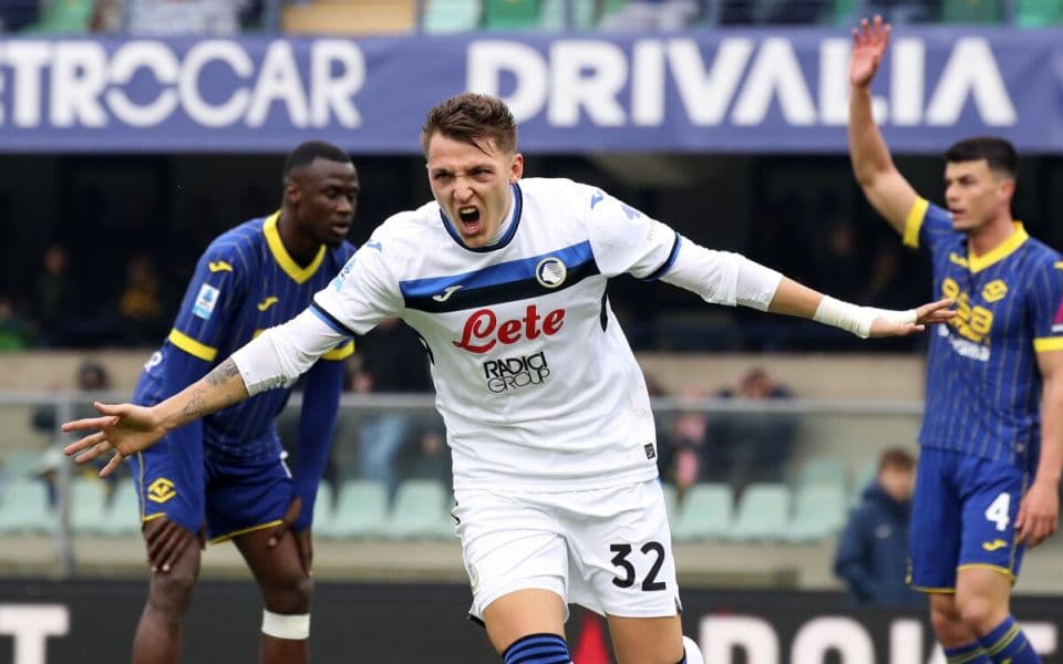 «Аталанта» – «Интер»