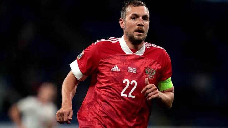 Россия - Гренада