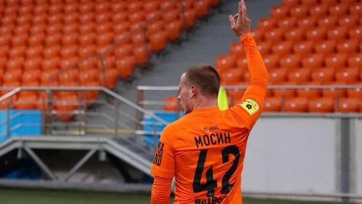 «Урал» – «Арсенал» Тула