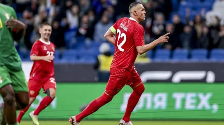 Россия - Замбия