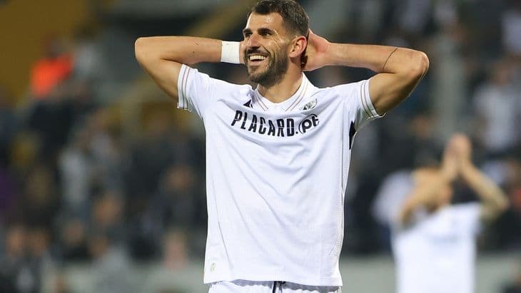 «Морейренсе» - «Витория Гимарайнш»