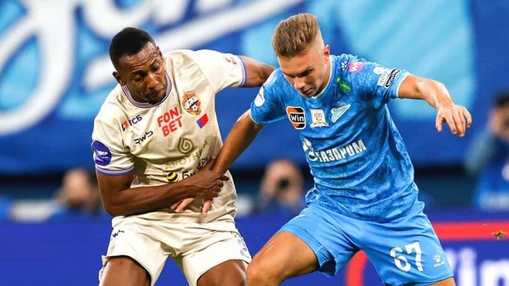 «Зенит» - «Рубин»