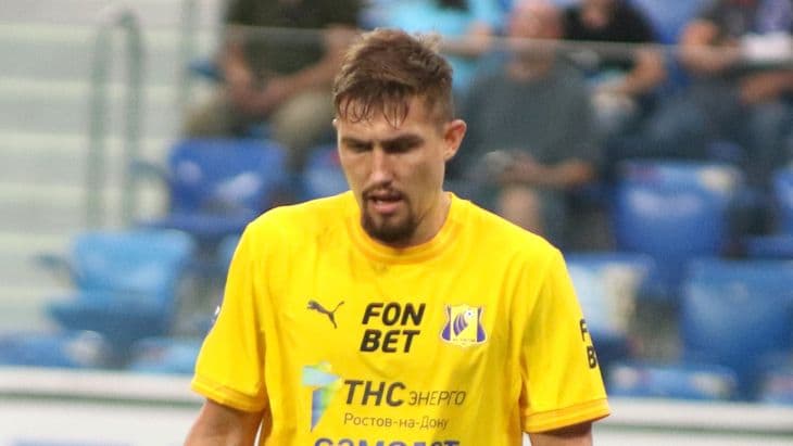 «Акрон» - «Ростов»