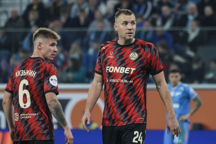 «Акрон» - «Ростов»