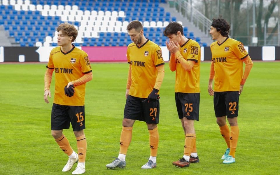 «Урал» - «Нефтехимик»