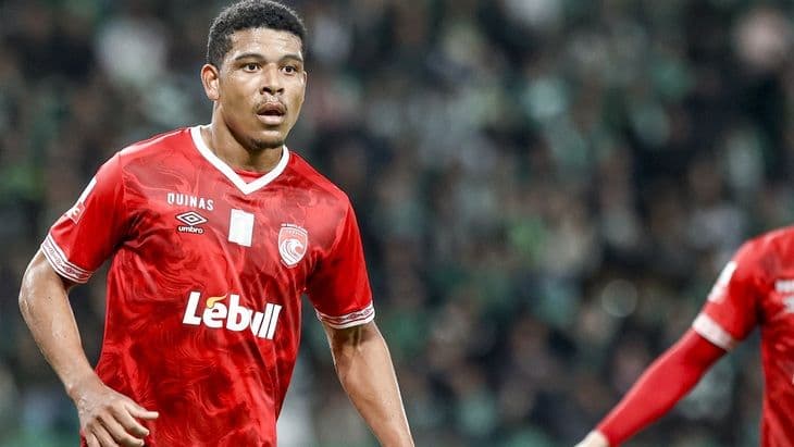 «Санта Клара» - «Спортинг»