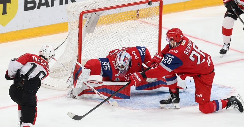 Локомотив - Авангард