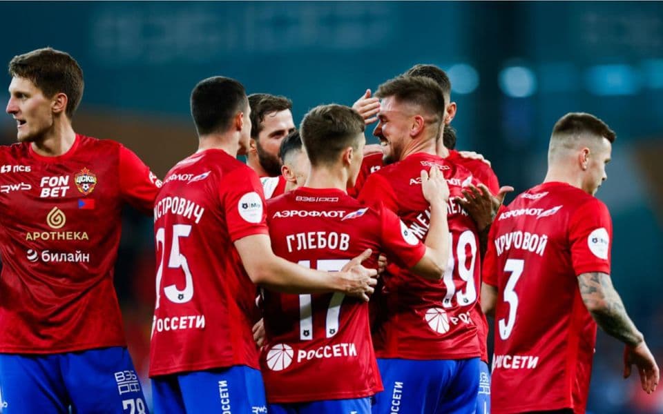 «Динамо» Москва – ЦСКА