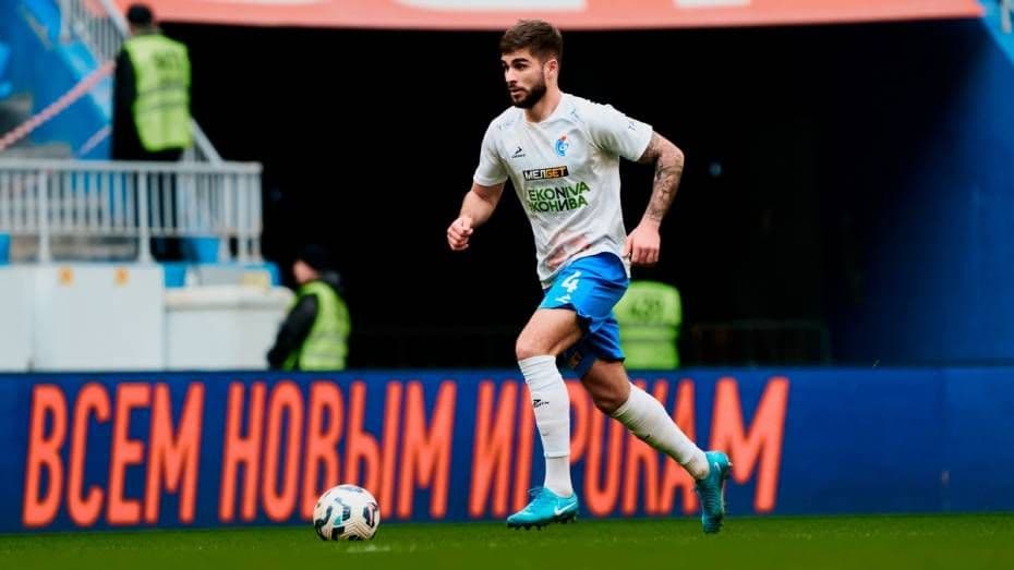 «Факел» - «Ростов»