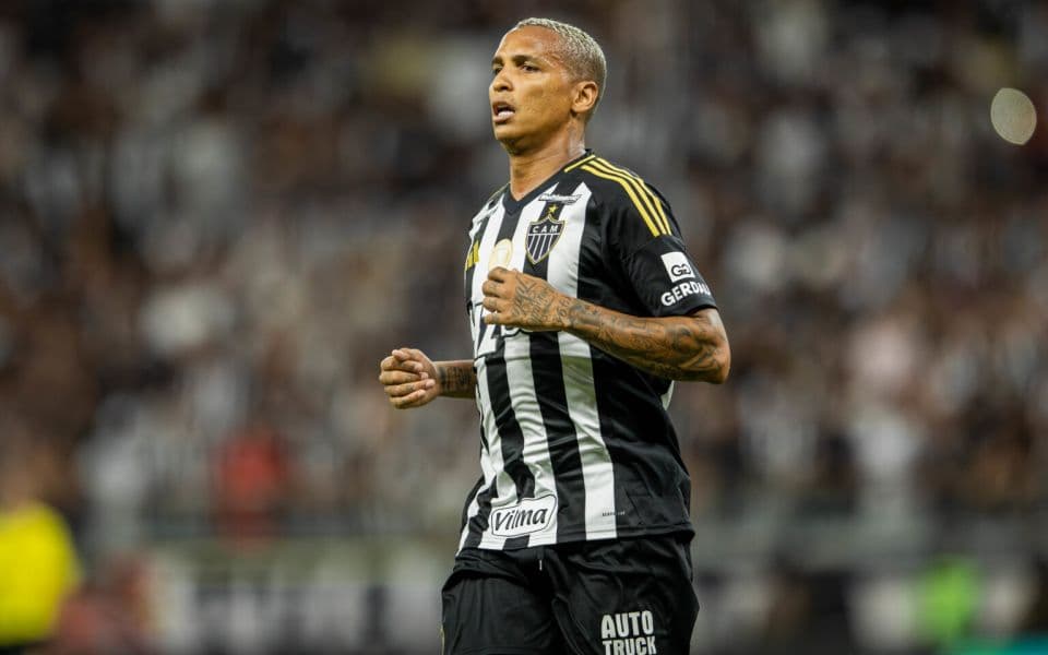 «Атлетико Минейро» - «Ботафого»