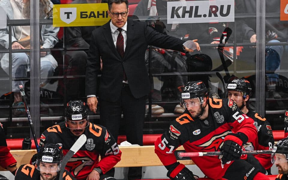 Локомотив - Авангард