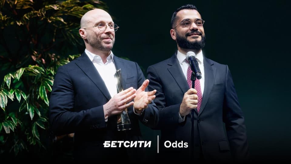 Букмекерская компания БЕТСИТИ и Odds.ru запустили масштабную акцию с повышенными коэффициентами