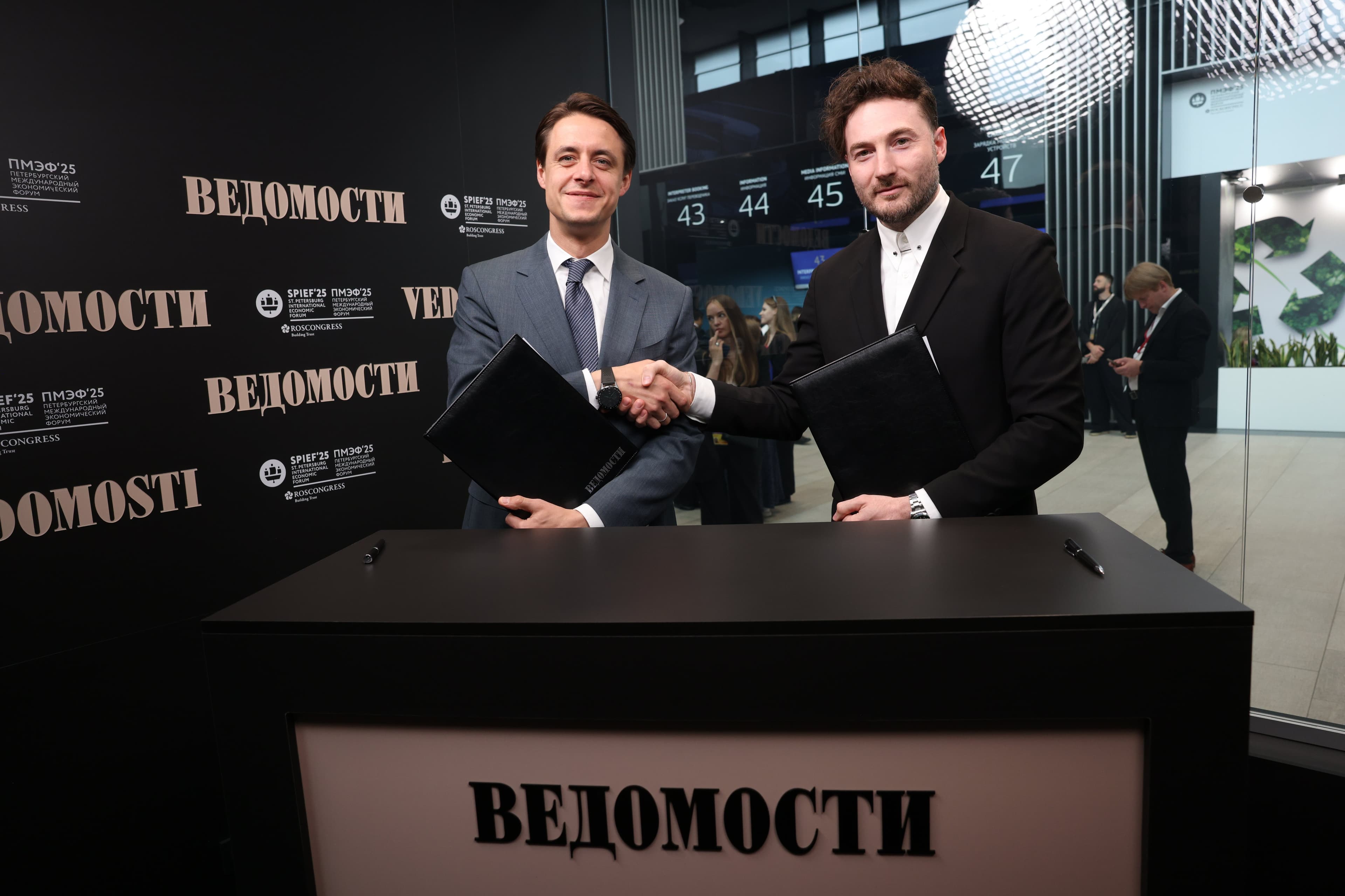 «Рейтинг Букмекеров» и «Ведомости» объявили о сотрудничестве в сфере спортивных медиа