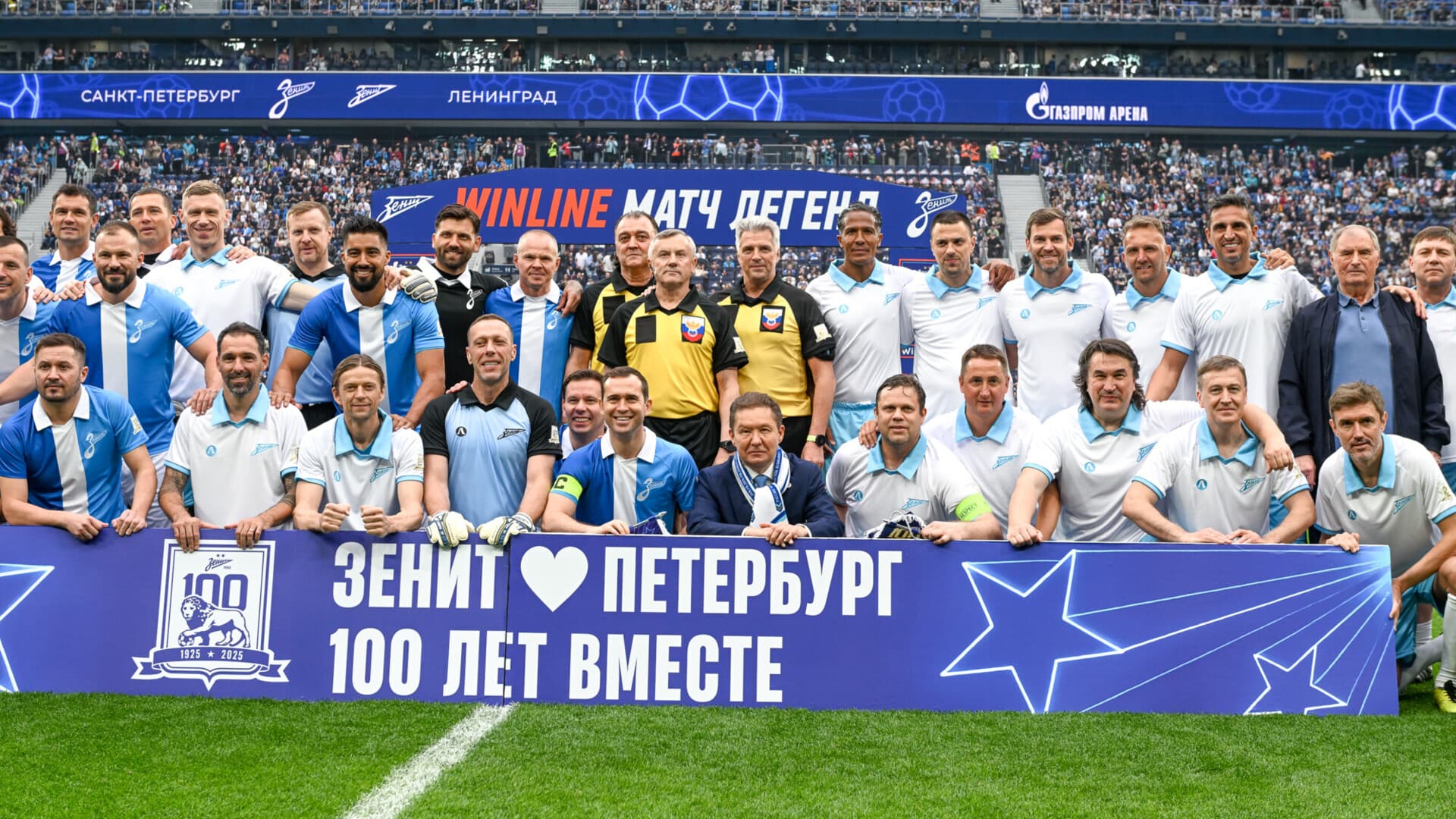 Канчельскис – о переносе 100-летия «Зенита»: хватит уже издеваться над футболом!