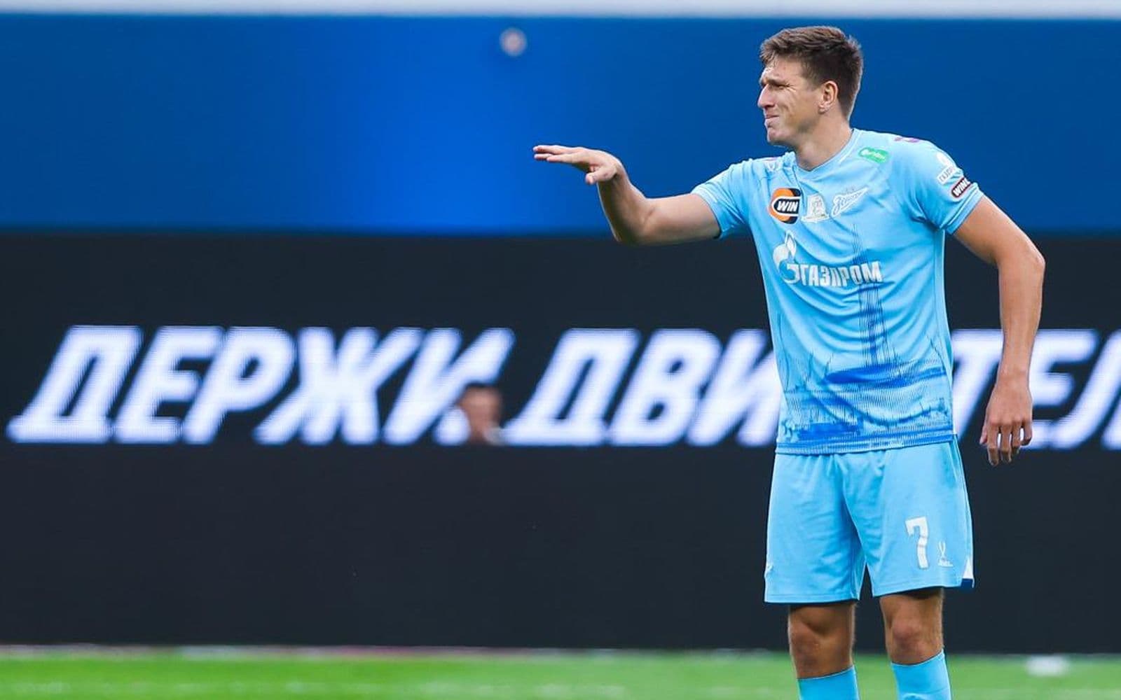 Первый тренер Соболева: Александра нельзя упрекать за упущенные моменты в матче с ЦСКА