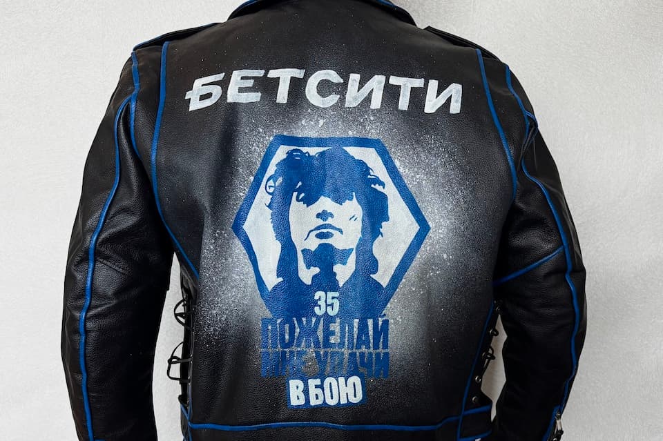 Турнир БЕТСИТИ Fight Nights в Минске пройдет в рок-тематике