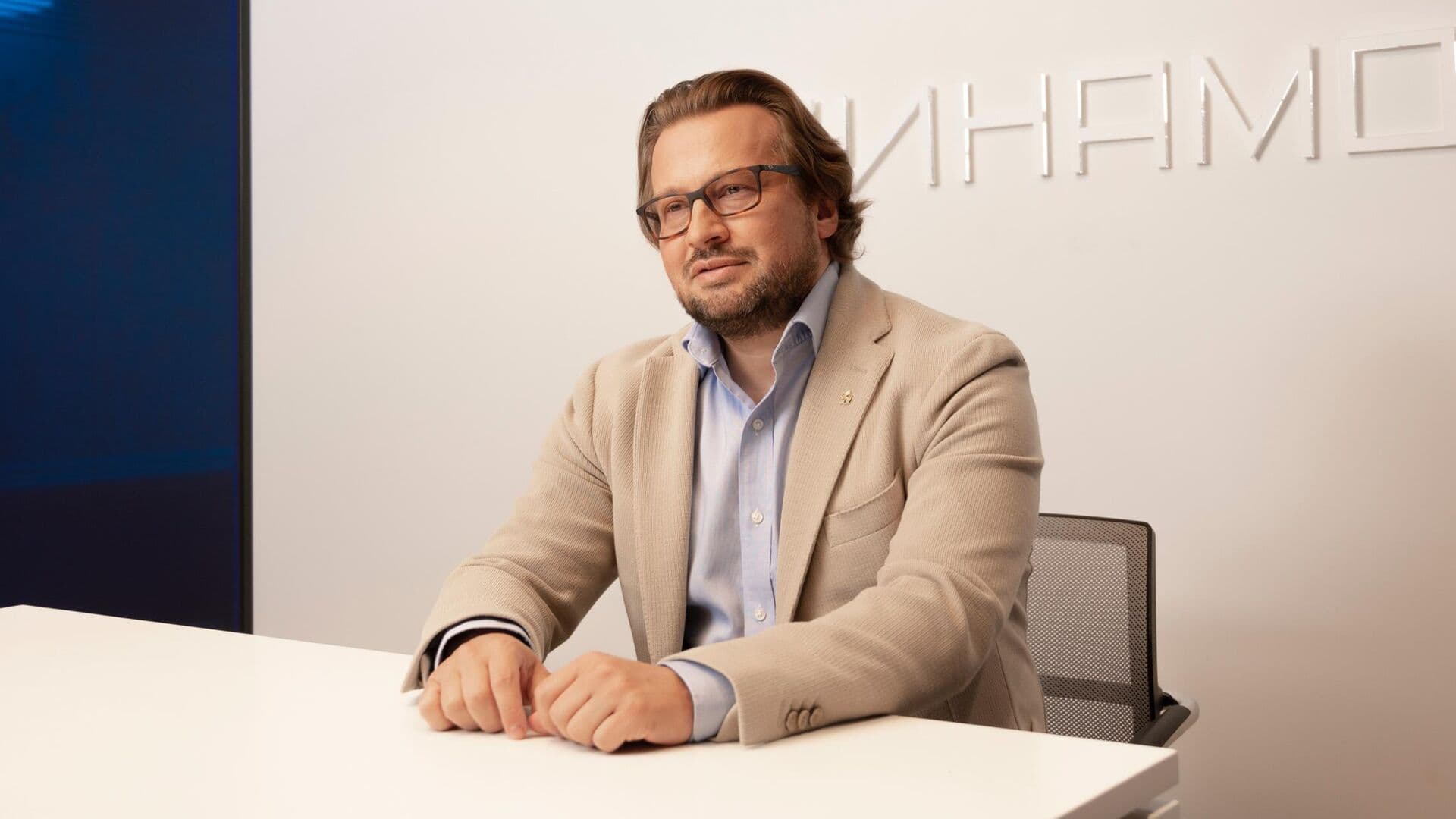 Гафин: задача «Динамо» на новый сезон - завоевать трофей