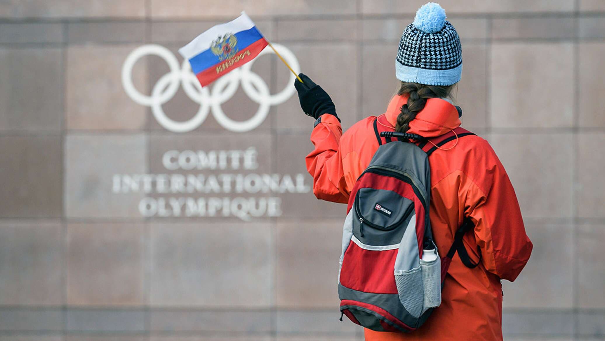 В МОК отреагировали на просьбу IHF допустить российские команды на соревнования