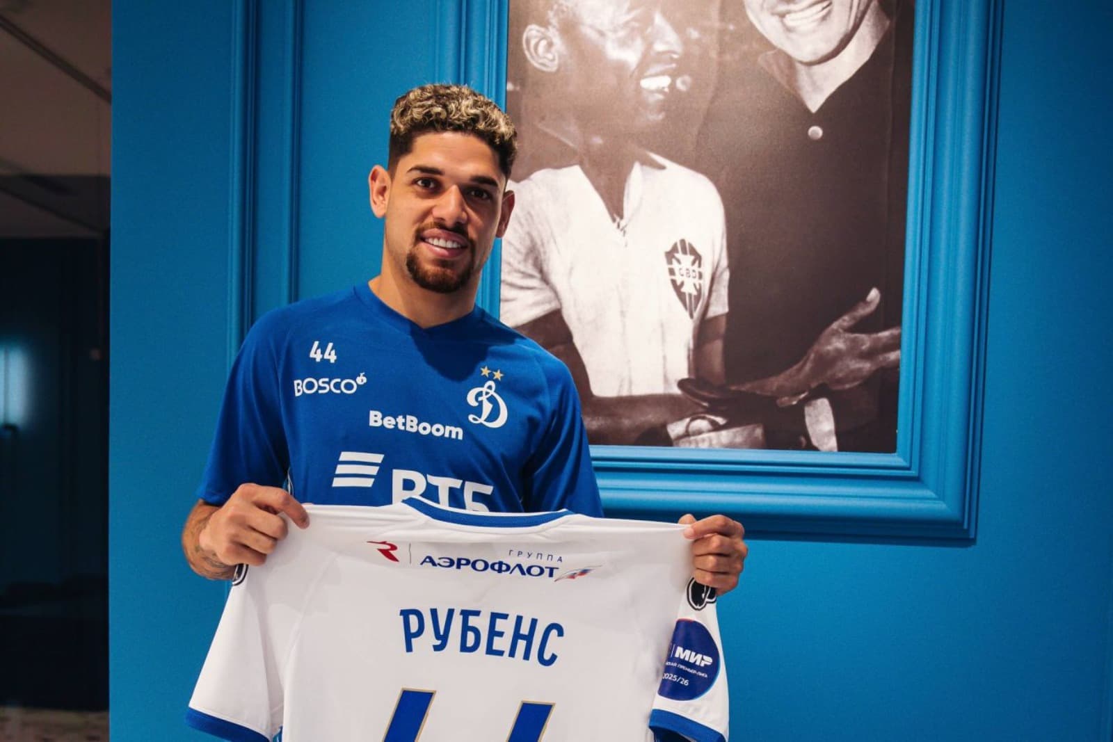 Новичок «Динамо» Рубенс: клуб делал все, чтобы я оказался в Москве