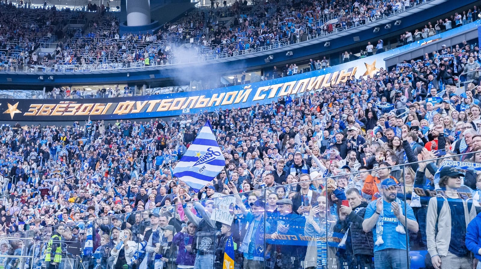 Генсек РФС - об оскорбительном баннере про Дегтярева: Подобные плакаты на стадионах недопустимы