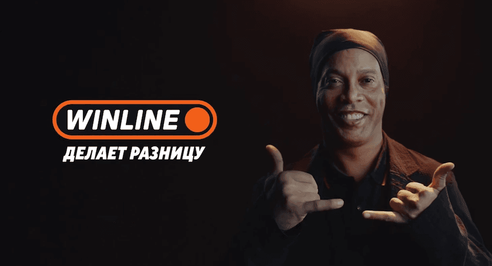 Роналдиньо стал амбассадором WINLINE