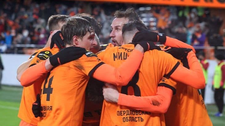 «Урал» - «Челябинск»