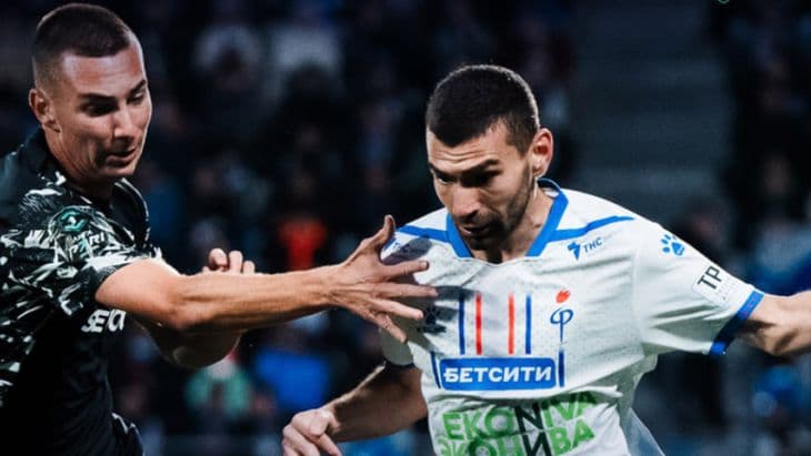 «Шинник» - «Факел»