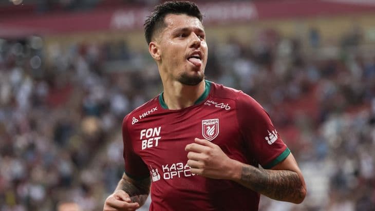 «Рубин» - «Балтика»