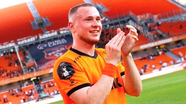 «Чайка» - «Урал»