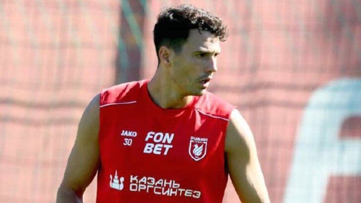 «Рубин» – «Динамо» Москва