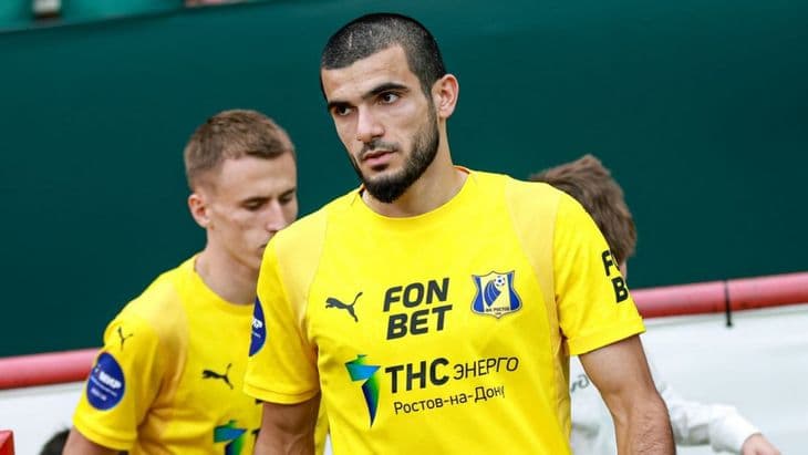 «Ростов» – «Акрон»