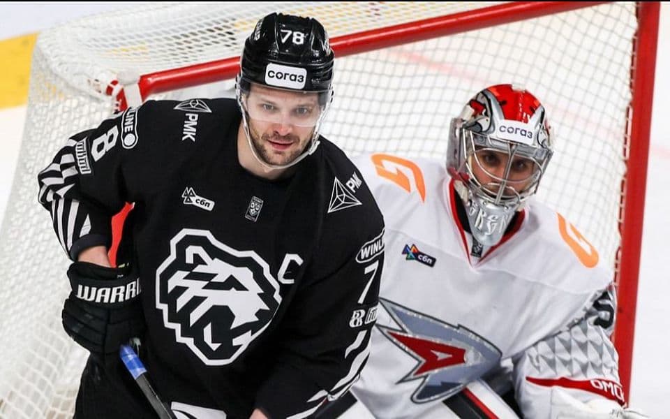 Амур - Трактор