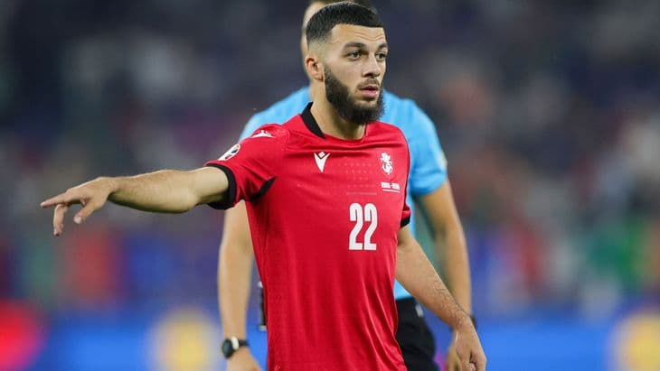 Болгария - Грузия