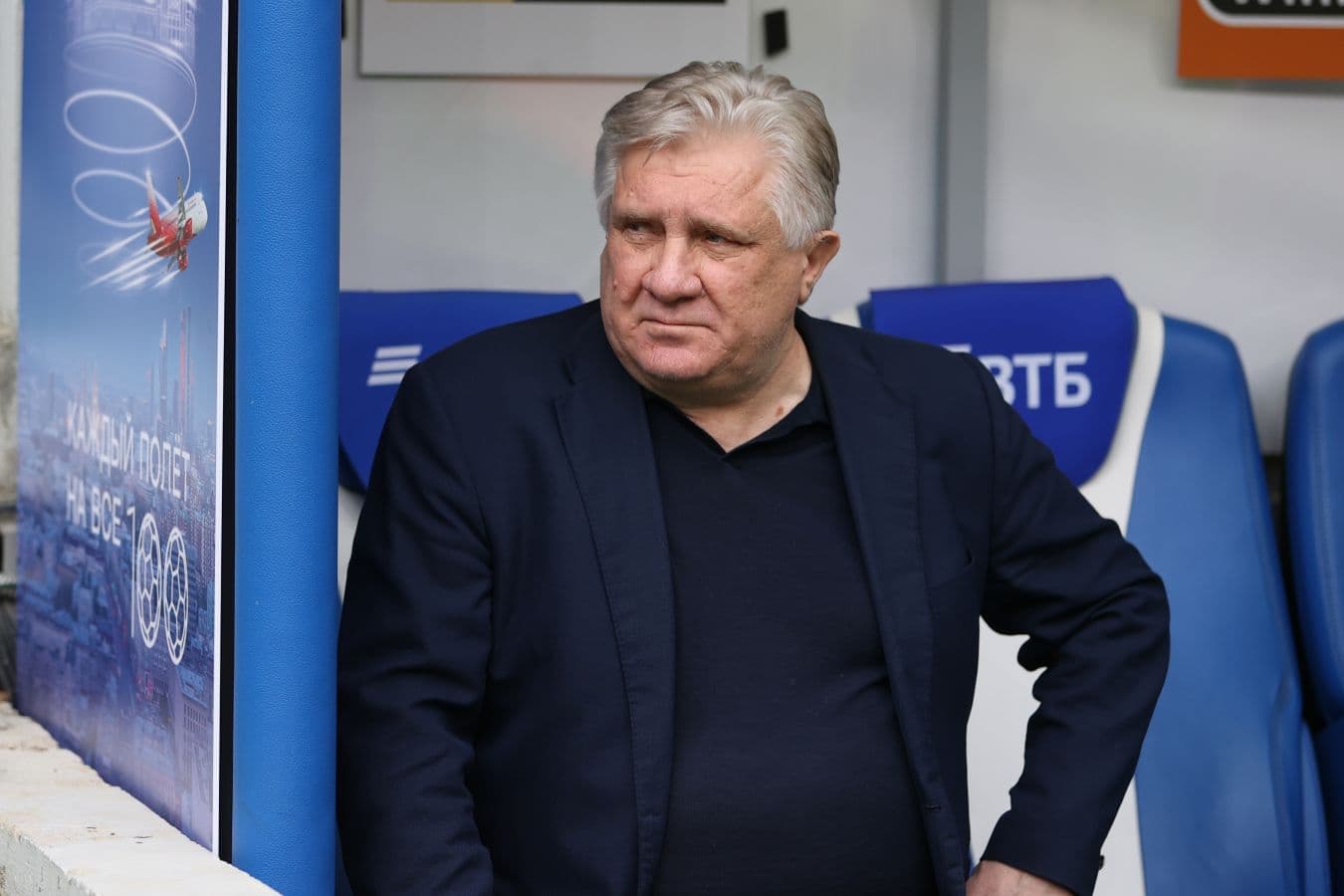 Сергей Ташуев. Фото: Чемпионат