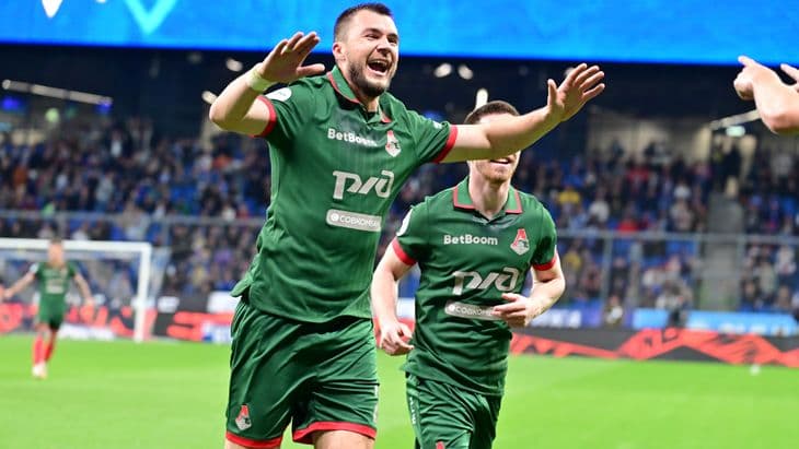 «Локомотив» - «Краснодар»