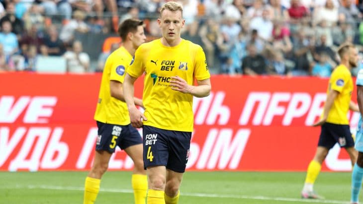 «Нефтехимик» - «Ростов»